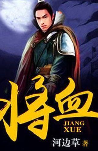 海底世界填颜色5